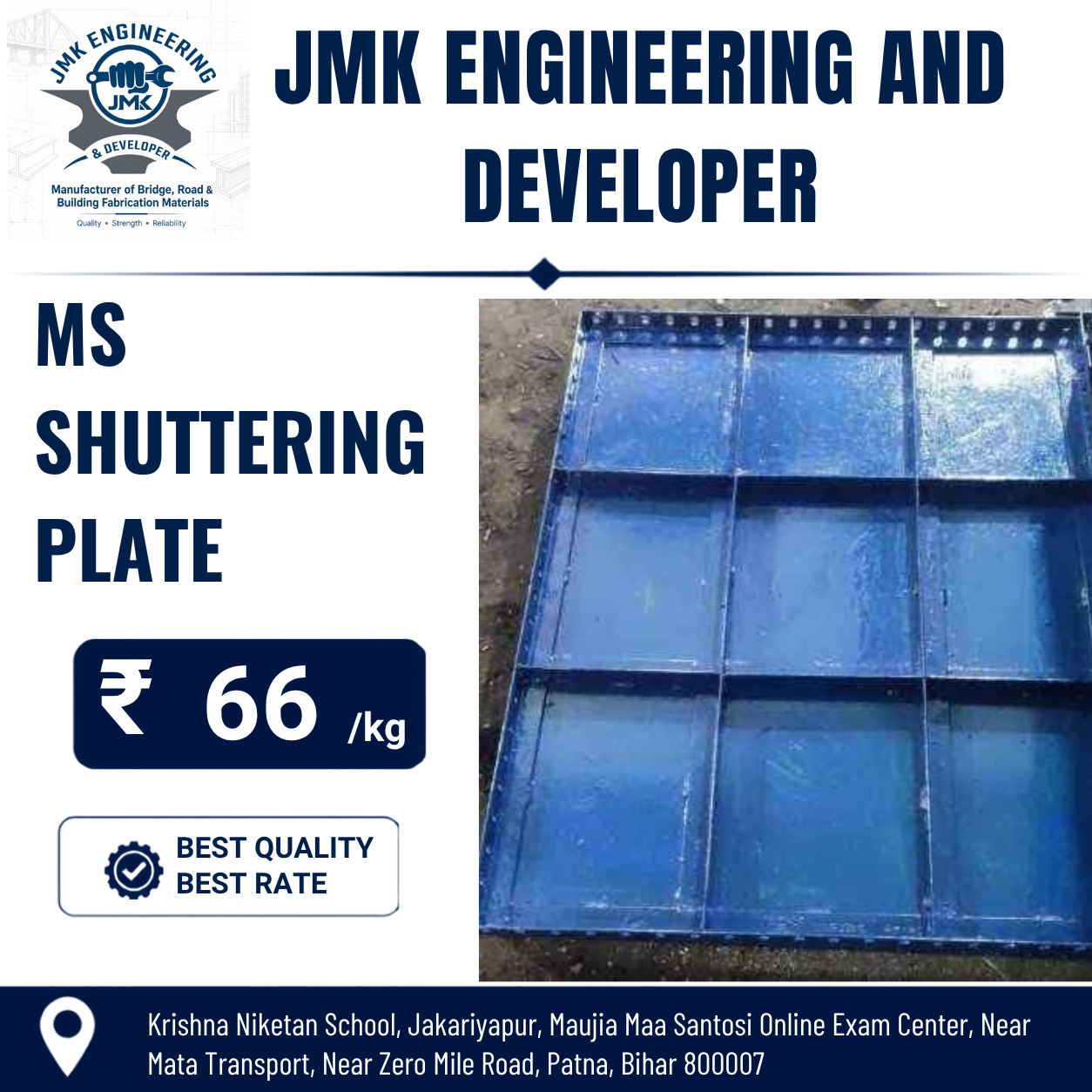 MS Shuttering Plate Panel (IS 2062 Grade)