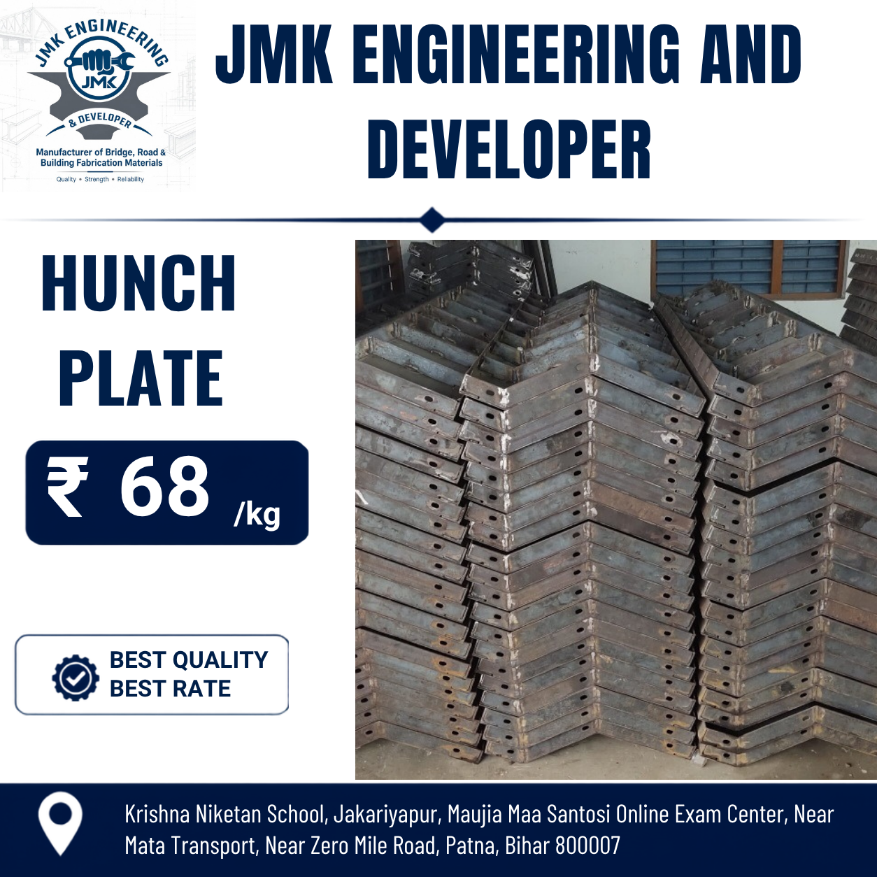 MS Haunch Plate & Formwork Angle Bracket System