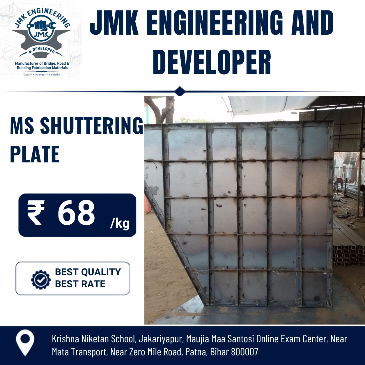 MS Shuttering Plate (Laser Straight Edges)