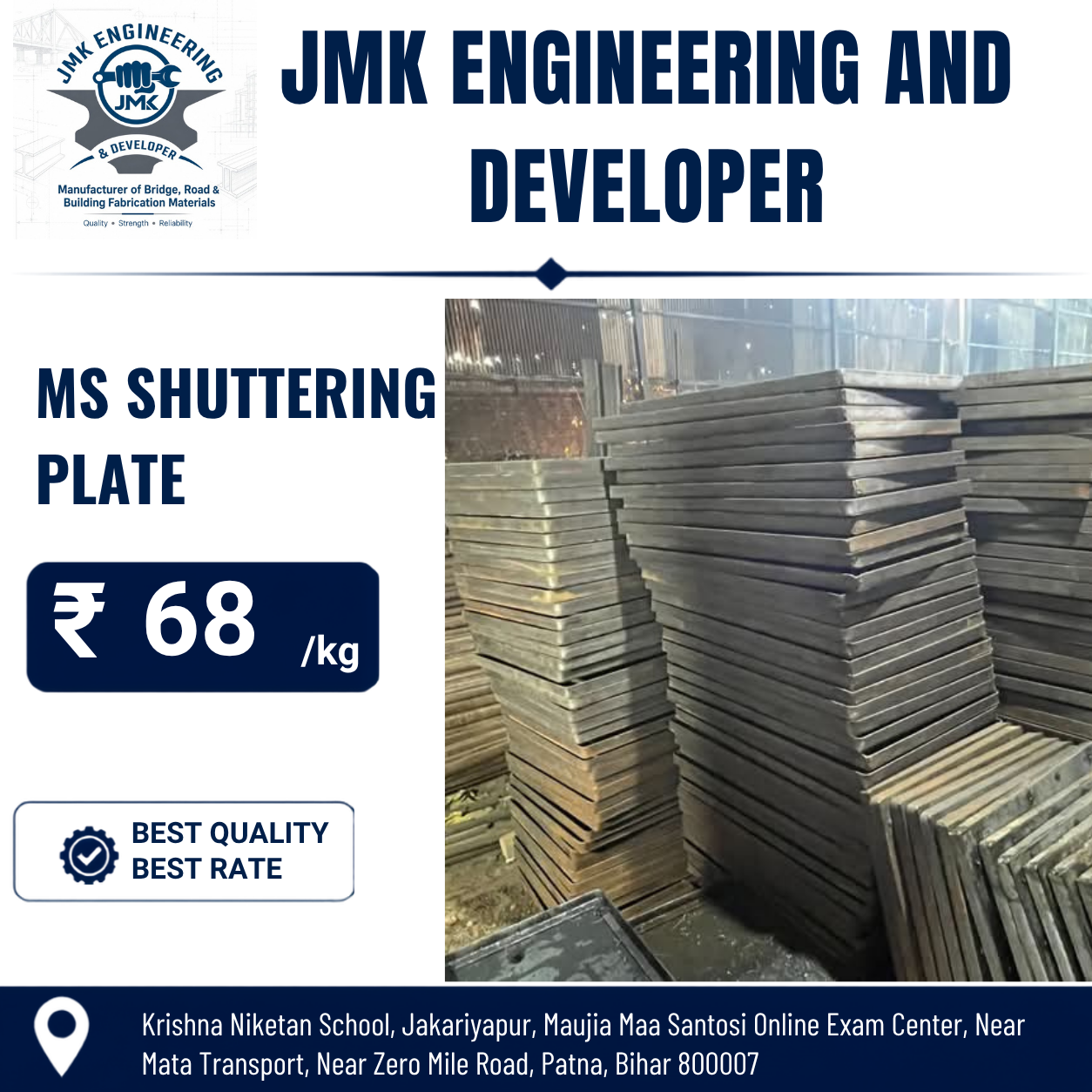 Heavy Duty MS Shuttering Plate Section