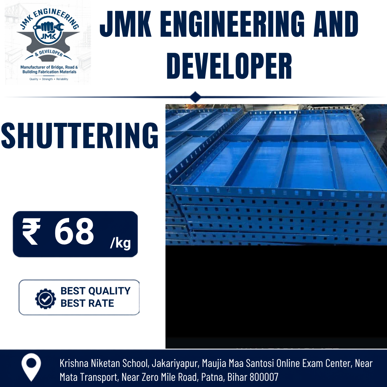 MS Shuttering Plate (1250 x 600 mm Standard)